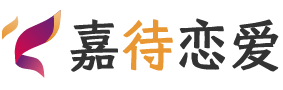 北京通州区恋爱咨询